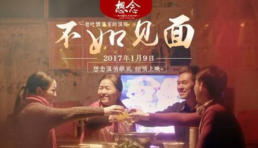 白金汉大学 International Business Certificate